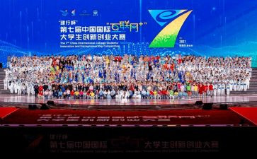 春摄影大赛活动策划8篇