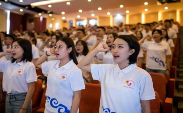 大学生大三的个人总结6篇