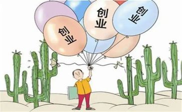 大三医学生自我鉴定总结7篇