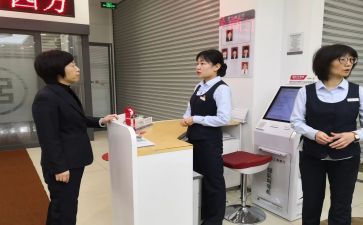 酒店大堂年工作计划6篇