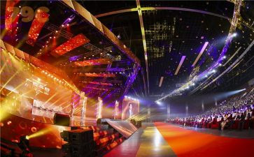 2024年大型活动方案参考8篇