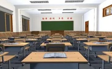 在大学演讲稿模板7篇