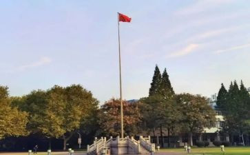 大学321活动个人总结8篇