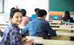 毕业大学个人总结精选7篇