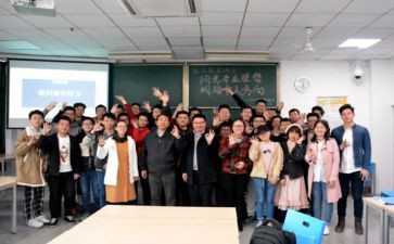 大学班级活动策划7篇