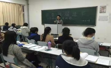 大学班级活动策划方案范文7篇