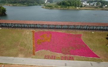 大学入党申请书1000范文6篇