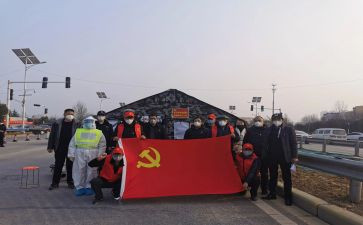 刚上大学入党思想汇报5篇