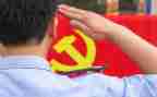 大学入党转正申请书范文通用7篇