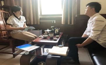 大走访大调研报告8篇