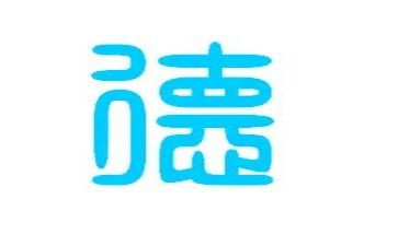 德育处干事工作总结8篇