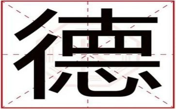 师德总结教师个人总结优质7篇
