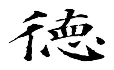 德育先进个人主要事迹5篇