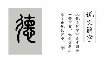雅德育工作计划5篇