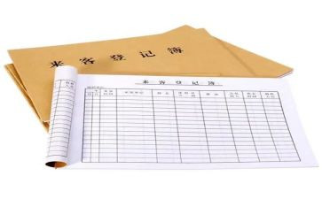 大学毕业生登记表自我鉴定600字8篇