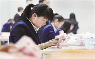 点钞活动总结7篇
