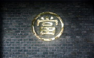 典当合同参考7篇
