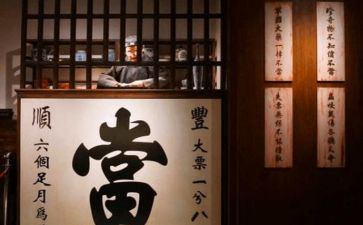 典当抵押合同6篇