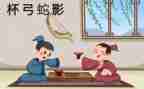 红色经典故事演讲稿7篇