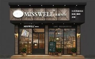 店面被承包合同8篇