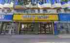 店面合同最新5篇