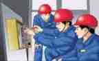 电气师工作计划8篇