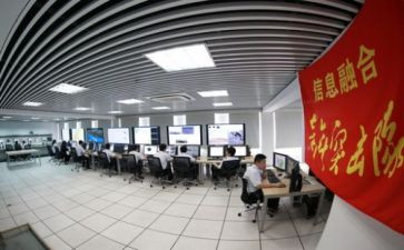 供电所长个人述职报告5篇