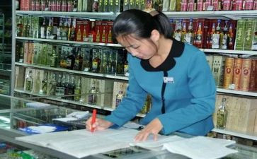 2024年酒店员工个人总结6篇