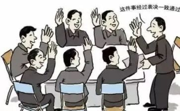 2024年酒店员工个人总结优质6篇