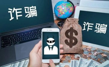 反电诈宣传工作总结5篇