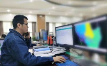 调度员的工作总结最新5篇