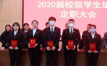 幼儿园教师评定职称述职报告6篇