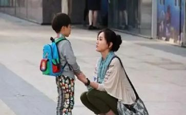 的叮嘱作文优秀6篇