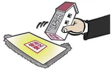 不动产赠与合同5篇
