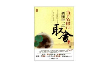 疫情让我懂得了作文7篇