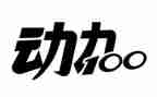 2024年劳动力调查报告7篇