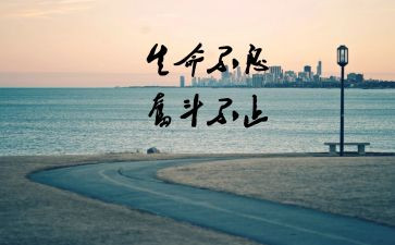 我读懂了母爱400字作文优秀6篇