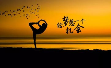 我读懂了母爱400字作文模板8篇