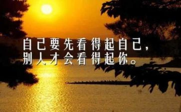 我读懂了母爱400字作文7篇