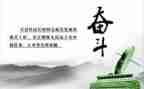 作文我读懂了600字模板5篇
