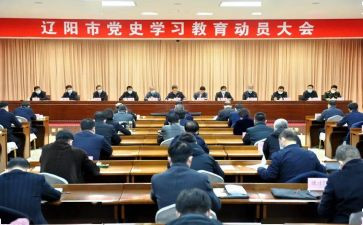 考前学生动员讲话稿8篇