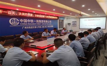 我是运动员的作文7篇