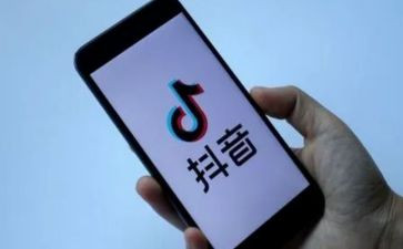 抖音运营周工作总结6篇