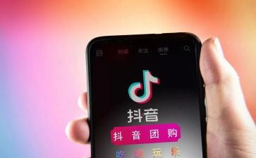 抖音主播签合同5篇