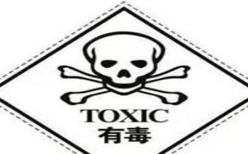 年度毒工作计划优质8篇