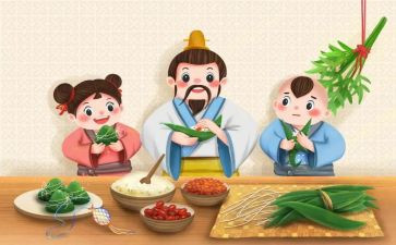 小班端午的教案7篇