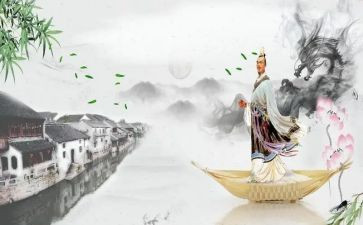 端午节由来演讲稿8篇
