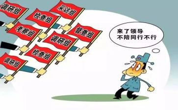大督查工作总结8篇