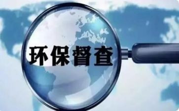 督查室2023工作计划5篇