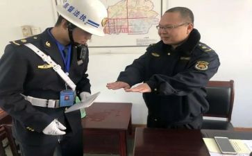 督察处工作总结7篇